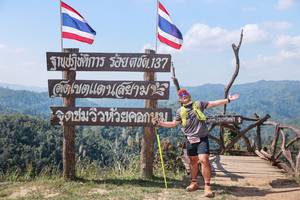 BIB: 
                            <button type="button" onclick="openModal(28015246)" class="btn btn-primary btn-sm float-right btn-popup" data-toggle="modal" data-target=".modal-high-quality">
                        <i class="fas fa-shopping-cart"></i> Add to Cart
                    </button>
                                            <button type="button" onclick="isThisMe(28015246, true)" class="btn btn-success btn-sm float-right btn-popup btn-isme hidden" data-toggle="tooltip" data-placement="bottom" title="นี่คือรูปของคุณใช่ไหม คลิกที่นี่เพื่อเอาเข้าอัลบั้ม">
                        <i class="fas fa-plus"></i> Add to album
                    </button>
                    <button type="button" onclick="isThisMe(28015246, false)" class="btn btn-warning btn-sm float-right btn-popup btn-isnotme hidden">
                        <i class="fas fa-ban"></i> Remove from album
                    </button>